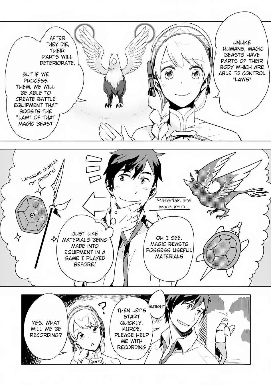 A Veterinarian in Another World Chapter 3 19